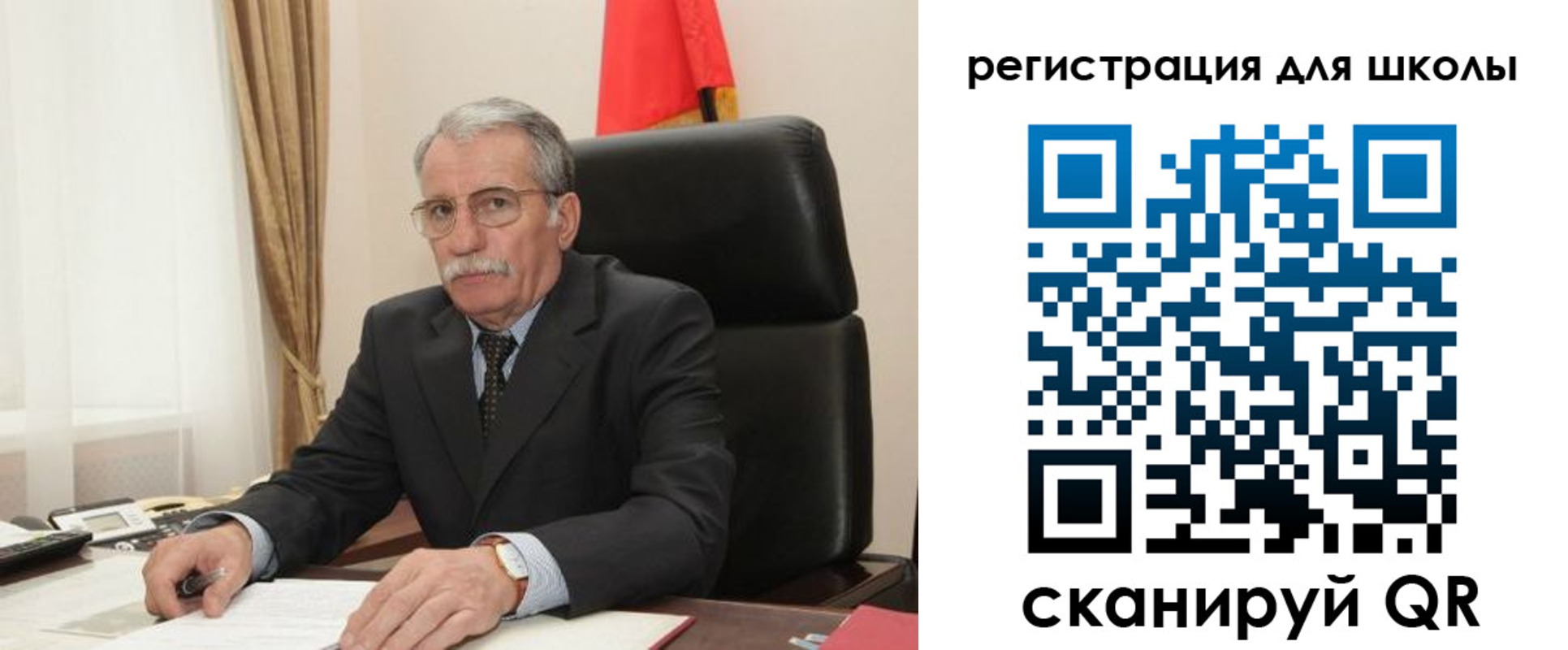 прописка для кредита в Махачкале